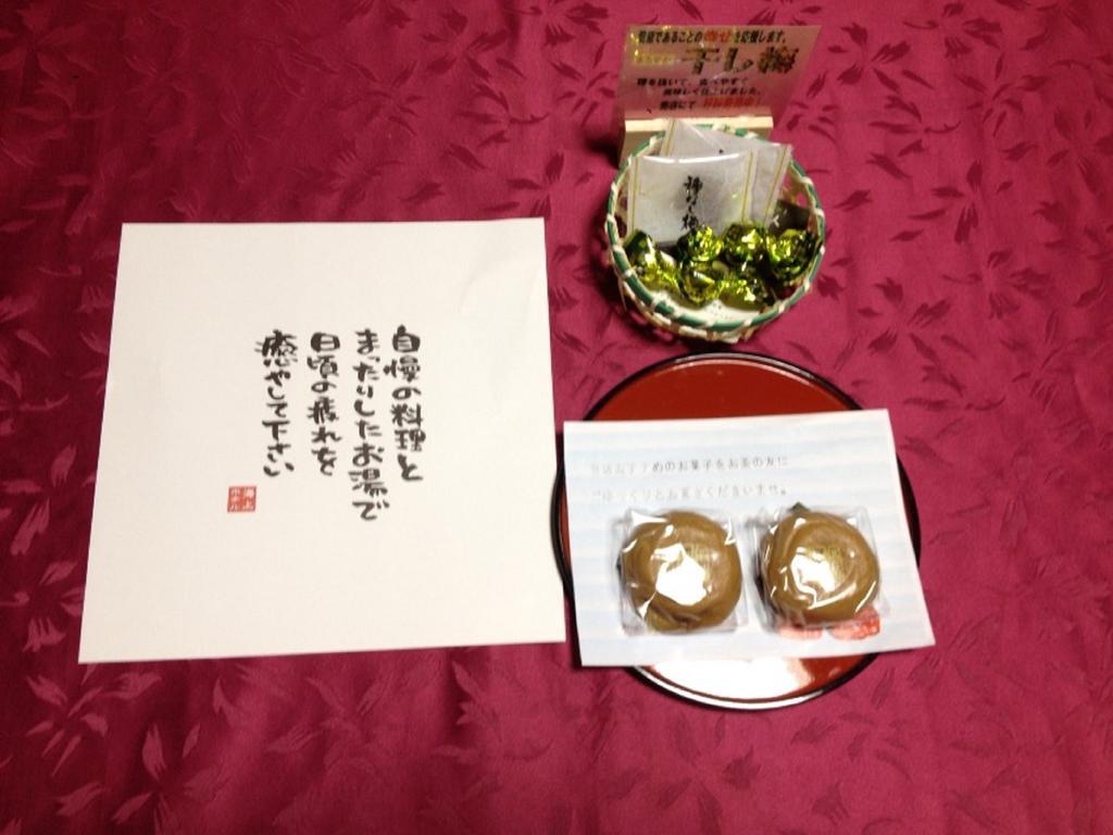 Awajishima Kaijo Hotel Minamiawaji Eksteriør bilde